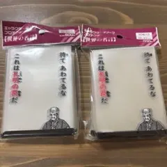 MTG ウィザーズ・オブ・ザ・コースト社　謝罪文　都道府県選手権　上位入賞者宛 MTG ウィザーズ・オブ・ザ・コースト社 謝罪文 都道府県選手権 上位