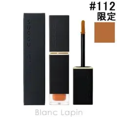 SUQQU コンフォート リップ フルイド フォグ #112 限定