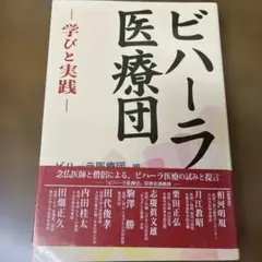 Item thumbnail for item b12e4f70-ccb6-44ca-bfce-5dfc0302eb91