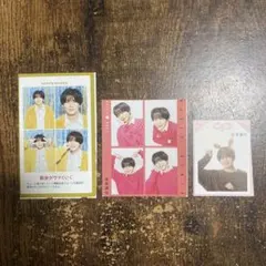 なにわ男子 長尾謙杜 厚紙まとめ