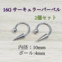 Item thumbnail for item 9994c111-a01b-4ca3-9b8c-ea06358ebb49