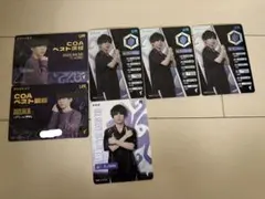 最終価格名刺付YouTubrヒカル2023バースデーイベントオリジナル