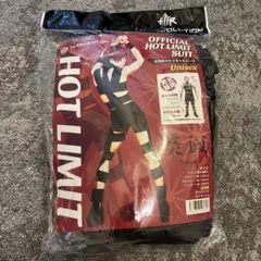 2025年最新】西川貴教 コスプレの人気アイテム - メルカリ