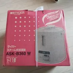 加湿器スチーム式　タイガーのサムネイル