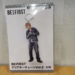 BE:FIRST ソウタ クリアキーチェーン Vol.2 未開封 プライズ