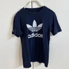 Item thumbnail for item 166545ee-985b-40fd-8159-c85c5c8840bc