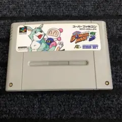 【SFC】ボンバーマン3