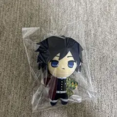 冨岡義勇ぬいぐるみ