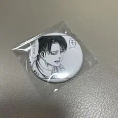 2025年最新】進撃の巨人 リヴァイ 缶バッジの人気アイテム