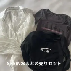 ホワイトシフォンシャツとロンＴ2枚セットXSサイズ