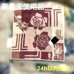 タオルハンカチバラ柄【LANVIN】