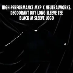 高機能MXP × NEUTRALWORKS. 消臭ドライ ロンT 黒 M 袖ロゴのサムネイル