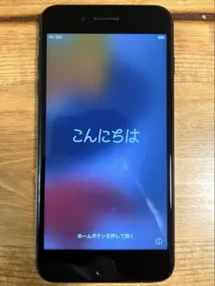 Apple iPhone 7 Plus ブラック 本体 バッテリー93%