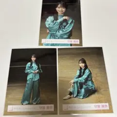 櫻坂46 生写真 The growing up train MV衣装 守屋麗奈