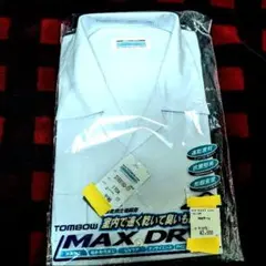 Item thumbnail for item ece6c6d5-2d78-4b50-a4f9-79c57c872e2a