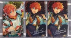 あんスタ 招募 スバル