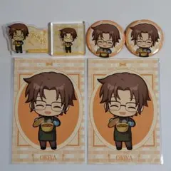 名探偵コナン　ミニキャラキッチンver.　アニメバコ　沖矢昴