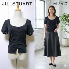 ジルスチュアート パフスリーブ 半袖ニットカーディガン M 黒 コットン 美品のサムネイル