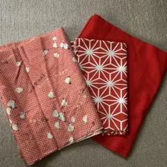 赤系、ハギレ　3枚セット