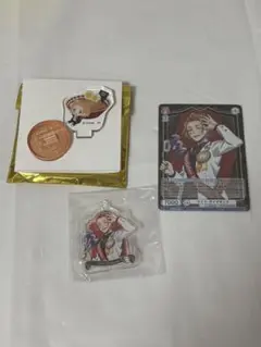 ツイステ　ケイト　まとめ売り