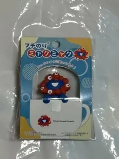 Item thumbnail for item cfa957ee-2e47-4b1d-9a33-254f6d15a4c9