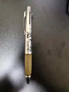 Item thumbnail for item 0e72e3d1-daf3-4c18-a16b-8d88a0676715