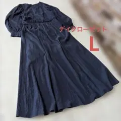【DAYCLSET】デイクローゼット☆ネイビー 長袖 ロングワンピース☆Lのサムネイル