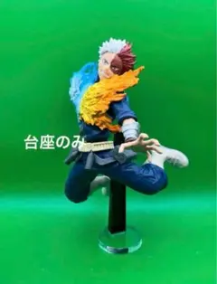 えのき様 リクエスト 2点 まとめ商品