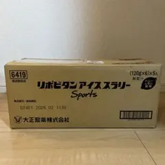 Item thumbnail for item 41c3bc98-5572-452e-99ba-632db40f23c7