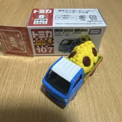 Item thumbnail for item 1885f46b-d190-4219-9219-a0b2a07f9a86