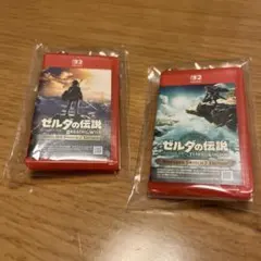 2025年最新】SWITCH ソフト まとめ売り ゼルダの人気アイテム - メルカリ