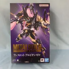 METAL BUILD DRAGON SCALE ランスロット・アルビオンゼロ