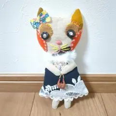 ミナペルホネン ハンドメイド ぬいぐるみ チャーム よそ行きネコちゃん