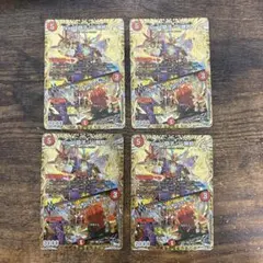 Napo獅子-Vi無粋　ナポレオンバイブス　B 4枚 Napo獅子-Vi無粋/♪オレの歌 聞けよ聞かなきゃ 殴り合い