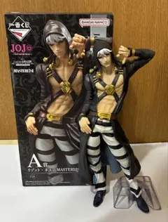 一番くじ ジョジョの奇妙な冒険 A賞 リゾット フィギュア