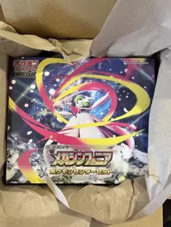 【シュリンク付】メガシンフォニア　ポケモンセンターセット 2BOX