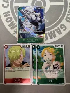 ワンピースカード　ナミ　R 緑 サンジ R 赤