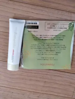 Item thumbnail for item b606c7b7-0992-440b-beca-6ad6334d6986