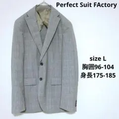 Perfect Suit FActory チェック テーラードジャケット 綺麗め