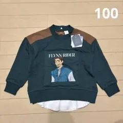 コトリ フリン・ライダー キルトカットソー 100cm 青緑