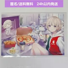 Item thumbnail for item 9a077639-0493-46a3-a159-b6f1e0285bc4