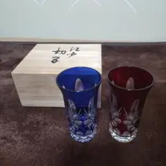 2026年最新】篠崎清一の人気アイテム - メルカリ