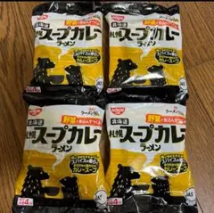 Item thumbnail for item 88fc3a32-74bd-427a-b0d1-dedfcdc38750