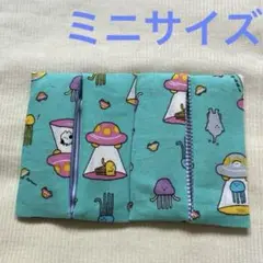 ポケットティッシュケース　ミニサイズ　T81 ミカクニンヒコウブッタイ　UFO