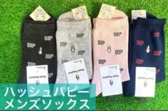 Item thumbnail for item a5b6d379-62d6-43ac-8fec-99503c02a965