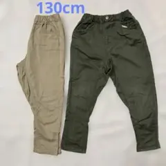 サルエルパンツ　130㎝