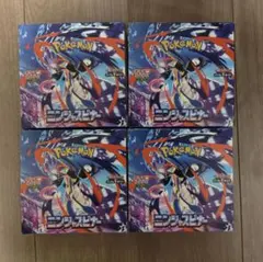 ニンジャスピナー 4BOX 新品未開封 シュリンク付き - メルカリ