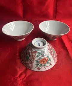 Item thumbnail for item f801b0bf-edc3-4168-a34d-3001a48e98c0