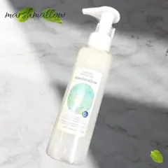 ✨助産師hisako監修✨ ばぶばぶ マシュマロ ジェル