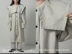 新品未使用）MANOF TAILOR COLLAR オールインワン - メルカリ
